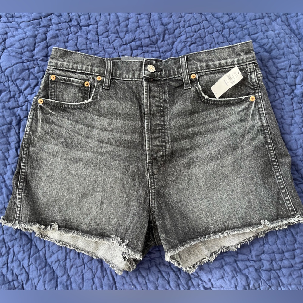 Gap Cheeky Short